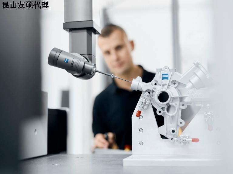 临沧蔡司临沧三坐标SPECTRUM verity